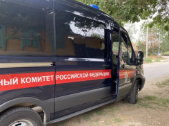 Астраханец дистанционно воровал деньги владельцев сим-карт