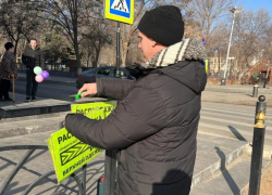 За месяц только в одном районе Астрахани сняли 130 незаконных рекламных конструкций