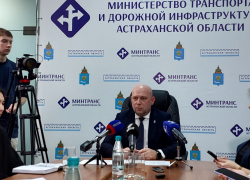 В январе эта карта стала одним из самых популярных товаров в Астрахани