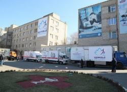 «Поезд здоровья» в Астрахани переезжает на новый адрес