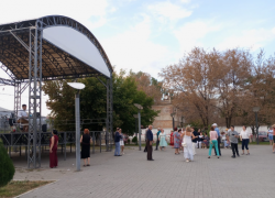Вечер отдыха в парке Железнодорожников в Астрахани пройдёт 28 сентября