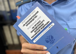 Астраханскую организацию наказали за продажу фейковых кроссовок