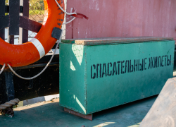 Три новых парома свяжут астраханские сёла с большой землёй