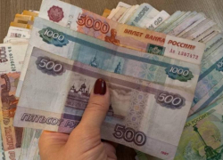 Астраханка присвоила часть денег, выделенных на похороны участника СВО