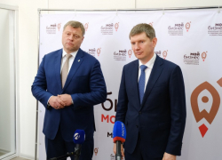 Максим Решетников оценил будущее Астраханской области