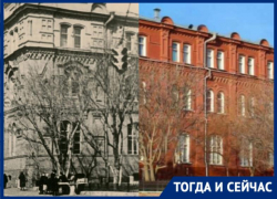 Астрахань тогда и сейчас: Краеведческий музей