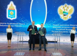 К 2030 году воздух в Астрахани станет в два раза чище