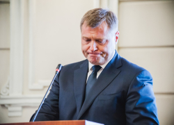 В правительстве Астраханской области произошли кадровые изменения