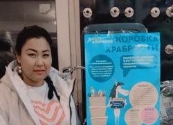 Юные астраханцы могут заглянуть в коробку желаний 