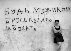 За уклонение от обязательных работ и алиментов астраханцу грозит срок