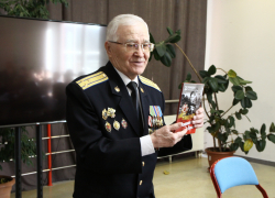 Сотрудниками и ветеранами УФСБ России по Астраханской области проведен урок мужества 