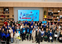 Астраханцы написали первый в России «Спортивный диктант»