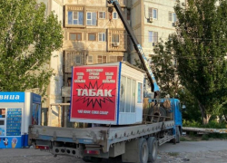 Астраханская администрация продолжает бороться с незаконной торговлей