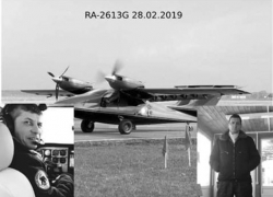 В Астрахани простились с летчиком, разбившимся под Коломной
