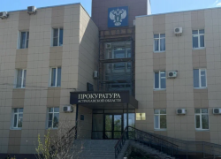 В Астрахани ссора подростков закончилась проломленным черепом