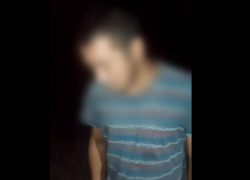 Полиция задержала двух астраханцев, у них изъяты 209 граммов каннабиса 