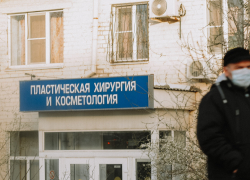 В Астрахани коронавирусом заболели еще 27 человек