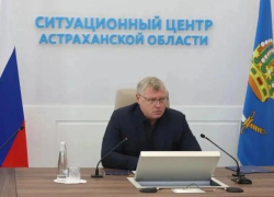 Летняя оздоровительная кампания Астраханской области охватила 18 тысяч детей
