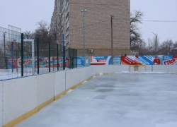 Новый каток на севере Астраханской области закрыли спустя четыре дня