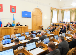 Состоялось заседание Думы Астраханской области