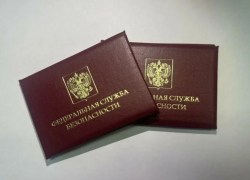 Астраханец с поддельным удостоверением сотрудника ФСБ открыл огонь по людям
