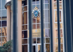 Астраханку заподозрили в ложном доносе: ей грозит лишение свободы