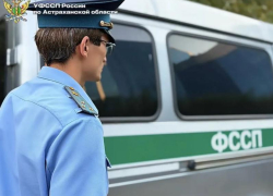 Перед началом учебного года под Астраханью опечатали школу
