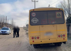 Под Астраханью остановили школьный автобус с пьяным водителем