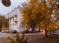 Погода, праздники, именины в субботу 4 ноября