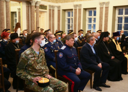В Астраханской области назначили нового атамана 