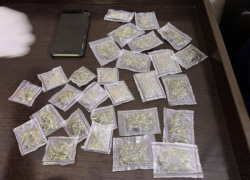 Астраханский пенсионер зарабатывал продажей каннабиса