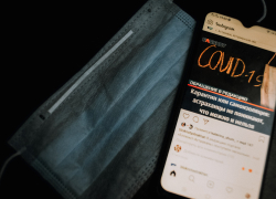 В Астраханской области за сутки коронавирусом заразились 200 человек 