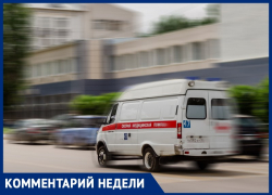 Александр Буркин возмутился астраханцами, которые нападают на врачей 