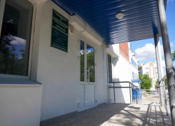 Взрослое отделение второй городской поликлиники в Астрахани открылось после ремонта