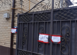 В Кировском районе Астрахани снесут жилой дом