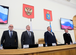 Дума Астраханской области приняла проект бюджета на три года в первом чтении