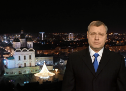 Губернатор Игорь Бабушкин записал новогоднее видеопоздравление для астраханцев