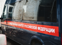 Сотрудник «Росбанка» в Астрахани попал под следствие