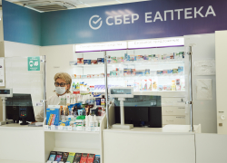 Первый хаб СБЕР ЕАПТЕКИ открылся в Астрахани