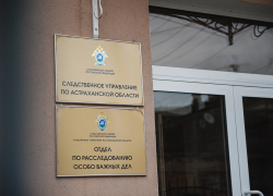 От падения с высоты 3 этажа в Астрахани скончался 57-летний мужчина