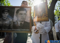 Как в Астрахани проходит День Победы