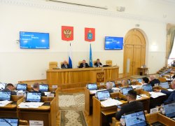На заседании Думы Астраханской области рассмотрели порядка 60 вопросов