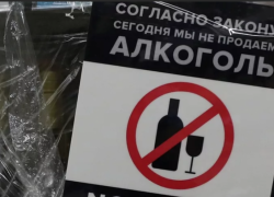 Астраханские магазины готовят прилавки ко Дню трезвости