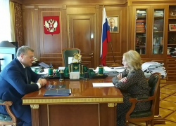 Игорь Бабушкин встретился с председателем правительства России Татьяной Голиковой 