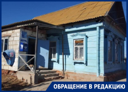 В Астраханской области жителей села Новокрасное лишают последних благ