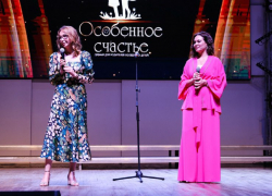 В Астрахани третий раз вручили премию «Особенное счастье»