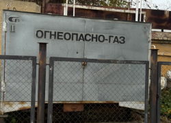 Астраханцев попросили избегать газопровода-отвода села Замьяны до 5 декабря