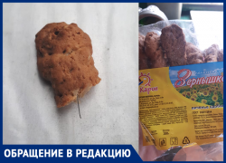 Чаепитие испорчено:  астраханец обнаружил  инородный предмет в печенье