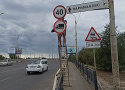 В Астрахани еще на одном популярном мосту ввели ограничения для проезда