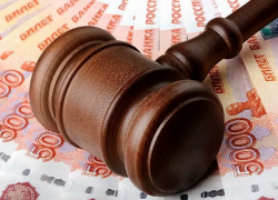 Астраханский суд вынес приговор экс-главе Аксарайского сельсовета и ее родственнику за мошенничество